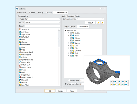 Configuración de la barra de accesos directos